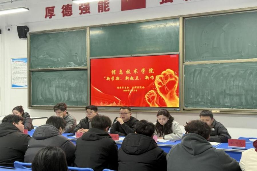 图片3(1).jpg 图片3(1).jpg