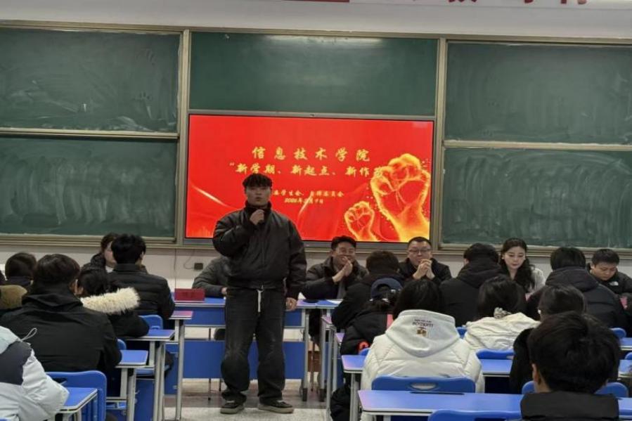 图片4(1).jpg 图片4(1).jpg