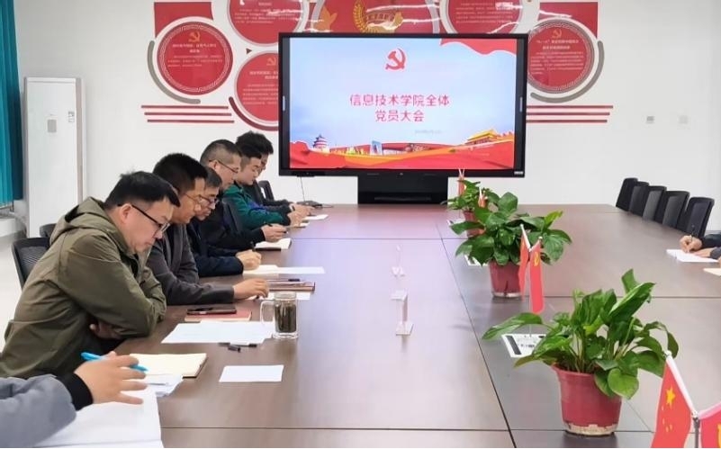 图片1.jpg 图片1.jpg