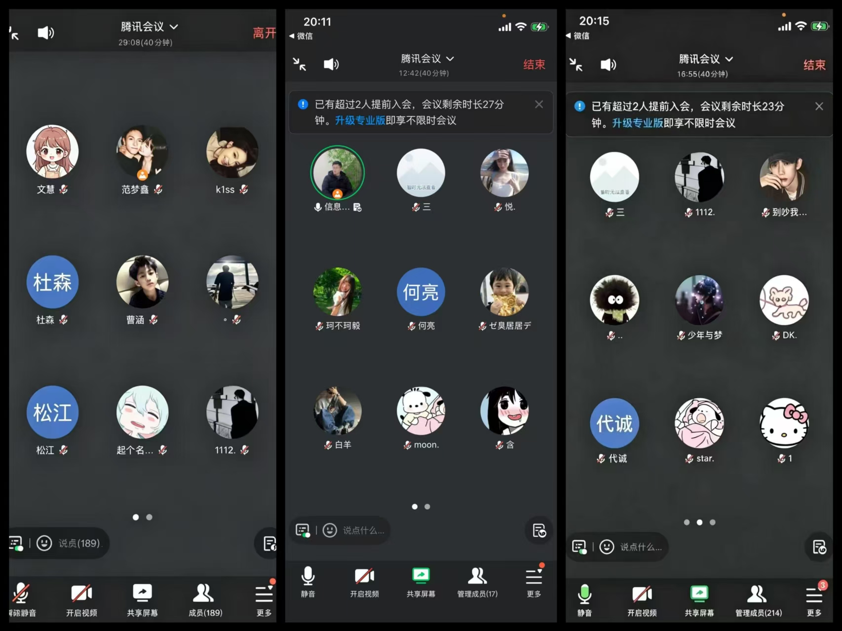图片6.jpg